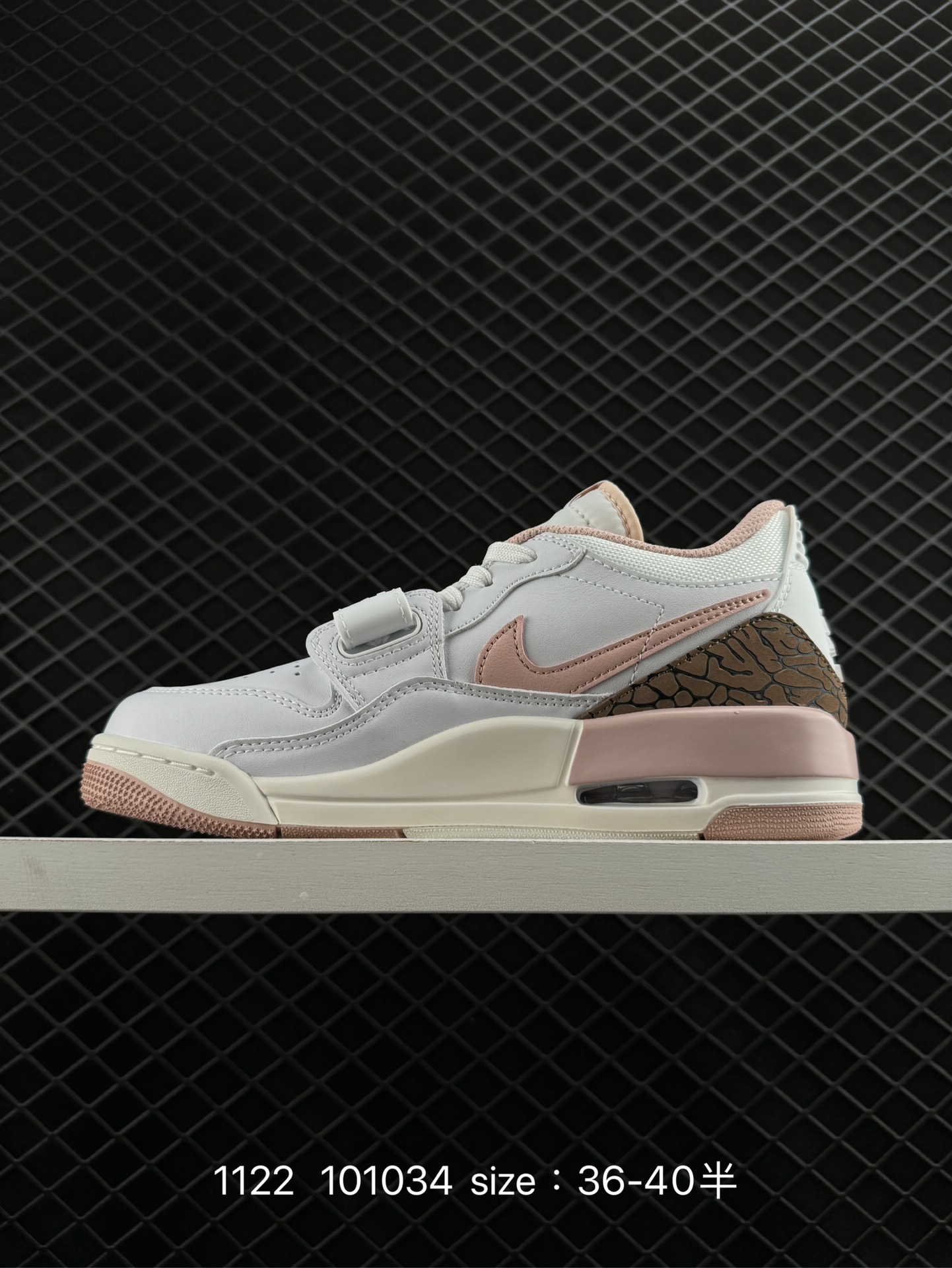 Nike AJ312 Air Jordan  Legacy 312 NRG“Pure white”